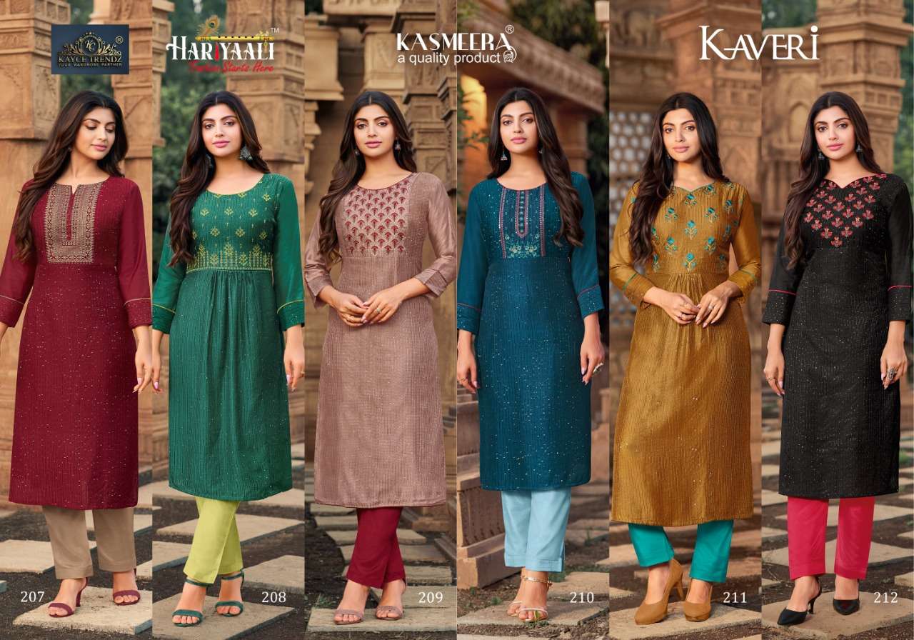 KAVERI BY HARIYAALI 207 TO 212 SERIES DESIGNER STYLISH FANCY COLORFUL BEAUTIFUL PARTY WEAR & ETHNIC WEAR COLLECTION SOFT SILK KURTIS AT WHOLESALE PRICE