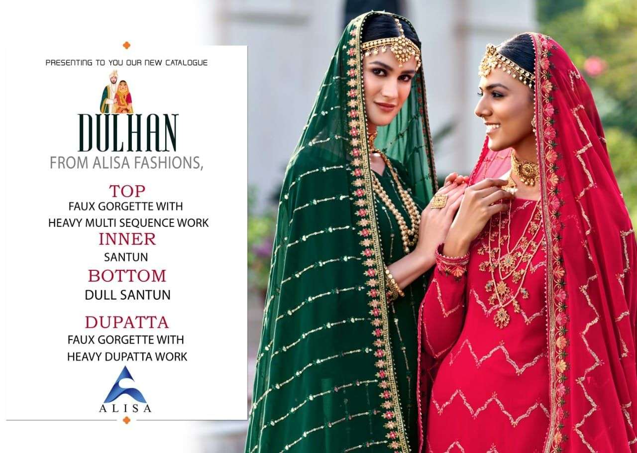 DULHAN BY ALISA 7201 TO 7205 SERIES BEAUTIFUL STYLISH SHARARA SUITS FANCY COLORFUL CASUAL WEAR & ETHNIC WEAR & READY TO WEAR FAUX GEORGETTE DRESSES AT WHOLESALE PRICE