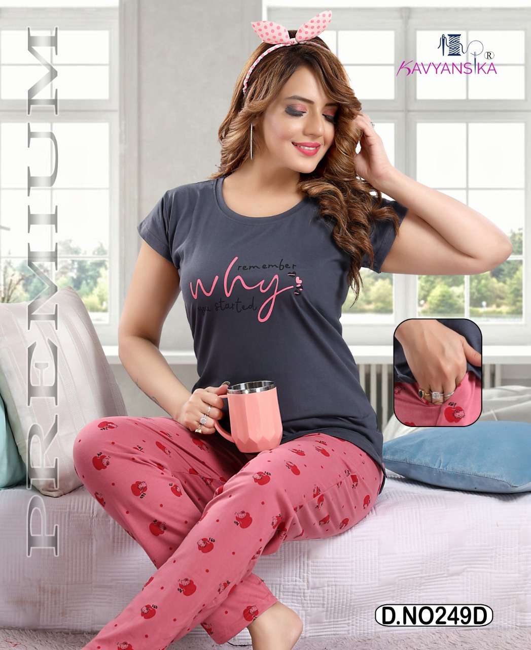 KAVYANSHIKA VOL-249 BY KAVYANSHIKA 249-A TO 249-F SERIES BEAUTIFUL STYLISH COLORFUL FANCY PARTY WEAR & ETHNIC WEAR & READY TO WEAR HOSIERY COTTON NIGHT SUITS AT WHOLESALE PRICE