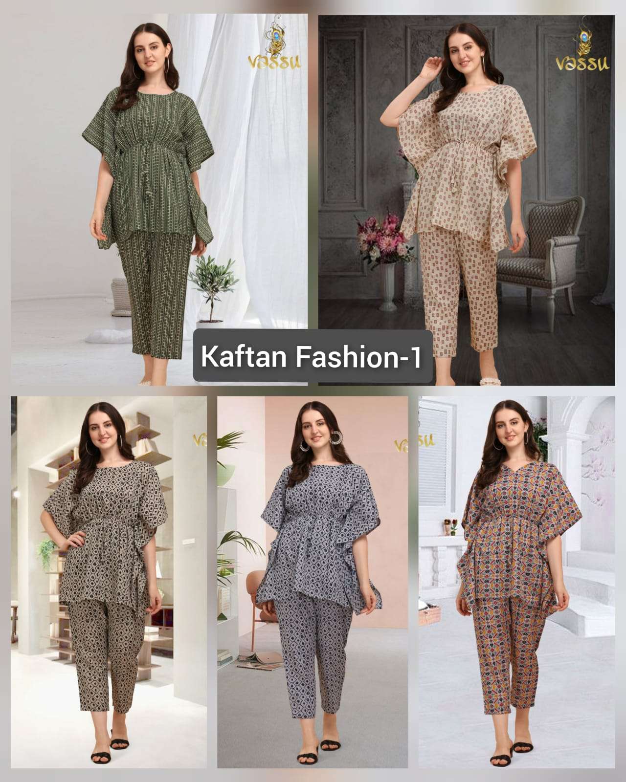 KAFTAN FASHION VOL-1 BY VASSU 01 TO 05 SERIES DESIGNER WEAR COLLECTION BEAUTIFUL STYLISH FANCY COLORFUL PARTY WEAR & OCCASIONAL WEAR COTTON KAFTAN WITH BOTTOM AT WHOLESALE PRICE