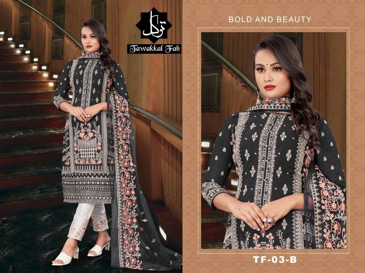 TAWAKKAL FAB HIT DESIGN 03 COOURS BY TAWAKKAL FAB 03-A TO 03-B SERIES PAKISTANI STYLISH BEAUTIFUL COLOURFUL PRINTED & EMBROIDERED PARTY WEAR & OCCASIONAL WEAR FAUX GEORGETTE EMBROIDERED DRESSES AT WHOLESALE PRICE
