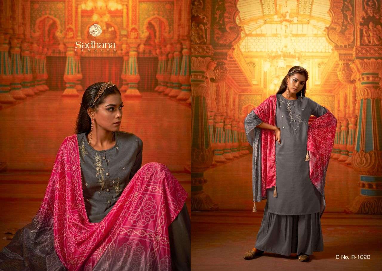 MORBAGH BY SADHNA FASHION 1019 TO 1025 SERIES BEAUTIFUL SUITS COLORFUL STYLISH FANCY CASUAL WEAR & ETHNIC WEAR PURE VISCOSE SILK DRESSES AT WHOLESALE PRICE