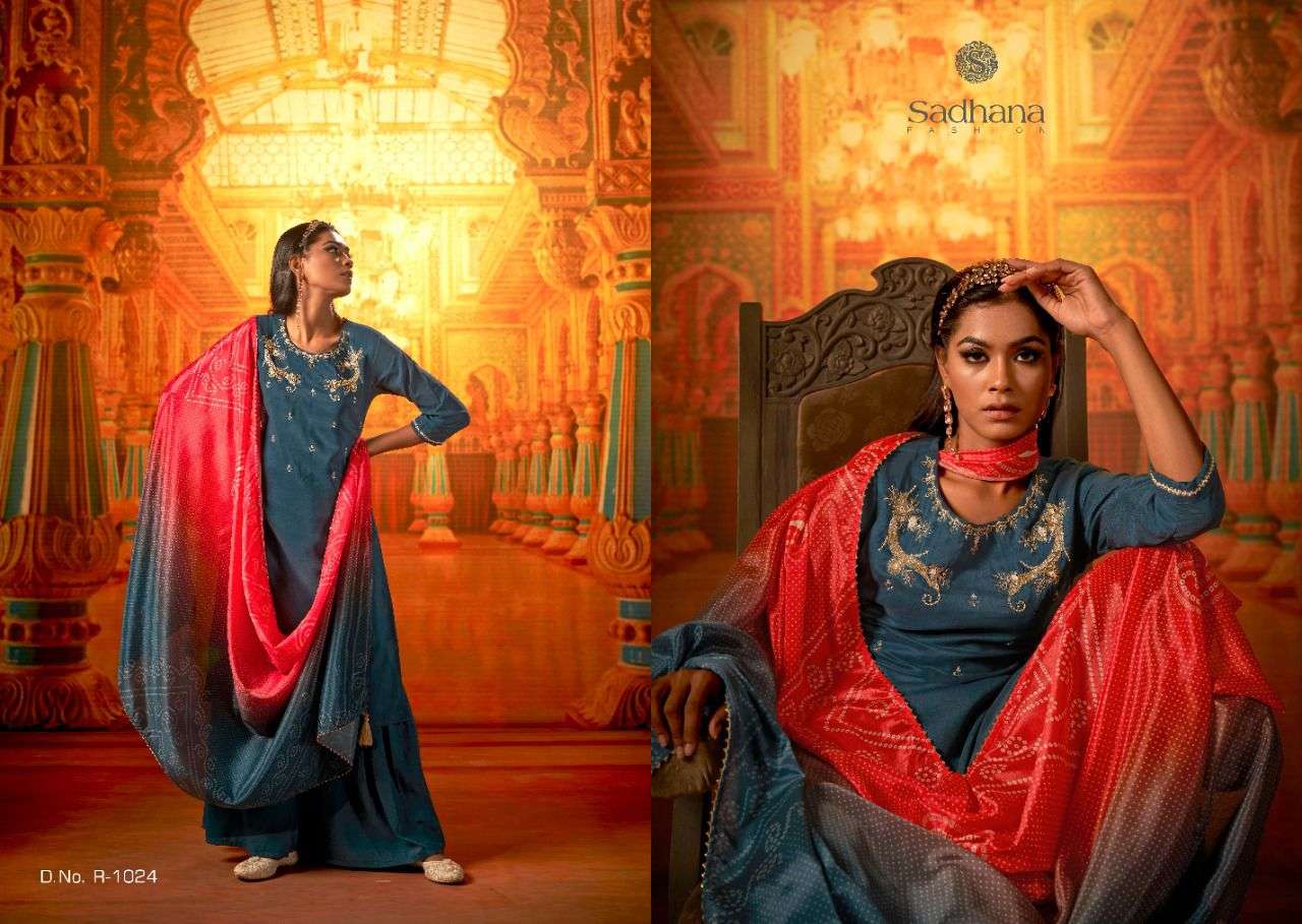 MORBAGH BY SADHNA FASHION 1019 TO 1025 SERIES BEAUTIFUL SUITS COLORFUL STYLISH FANCY CASUAL WEAR & ETHNIC WEAR PURE VISCOSE SILK DRESSES AT WHOLESALE PRICE