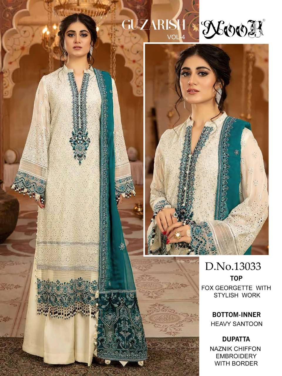 Guzarish Vol-4 By Noor 13032 To 13034 Series Pakistani Suits Beautiful Fancy Colorful Stylish Party Wear & Occasional Wear Heavy Georgette Embroidered Dresses At Wholesale Price