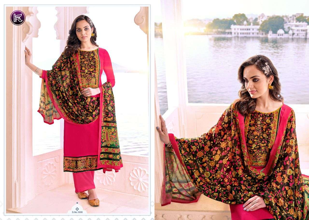PRINCESS VOL-2 BY KALA FASHION 1001 TO 1010 SERIES BEAUTIFUL STYLISH SUITS FANCY COLORFUL CASUAL WEAR & ETHNIC WEAR & READY TO WEAR JAM SATIN PRINTED DRESSES AT WHOLESALE PRICE