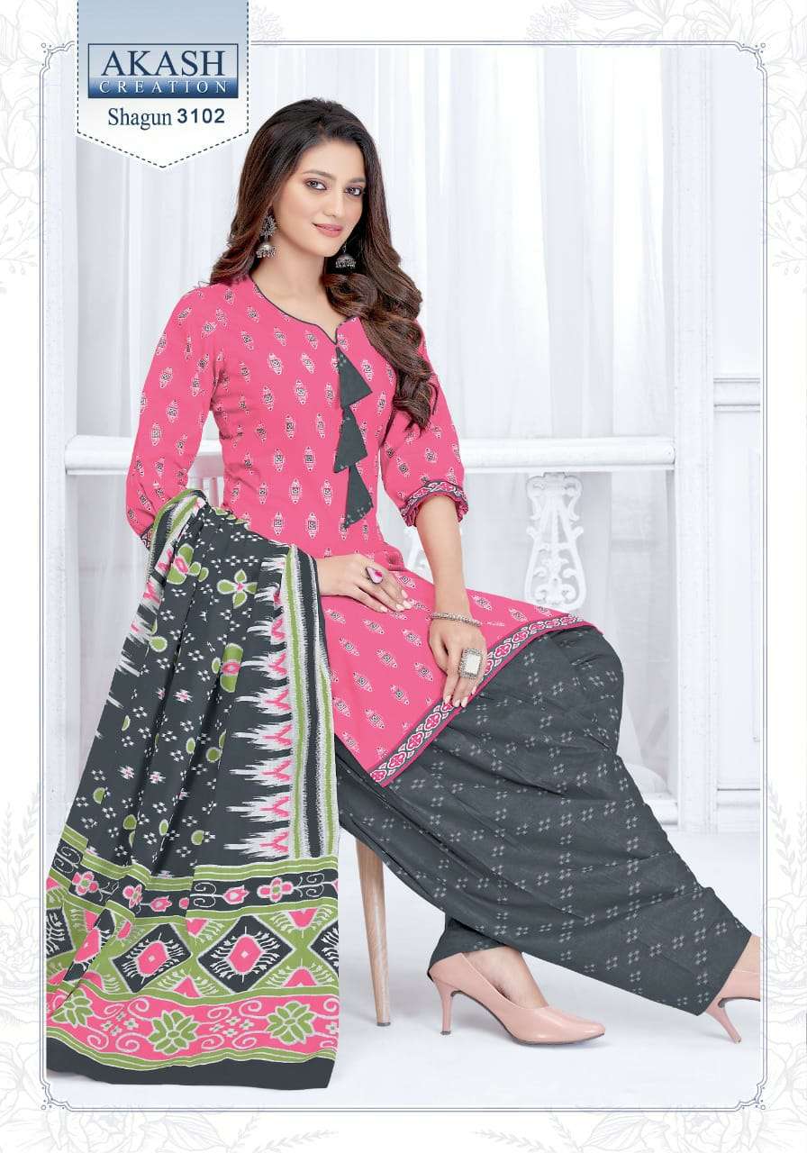 SHAGUN VOL-31 BY AKASH CREATION 3101 TO 3125 SERIES BEAUTIFUL SUITS COLORFUL STYLISH FANCY CASUAL WEAR & ETHNIC WEAR PURE COTTON DRESSES AT WHOLESALE PRICE