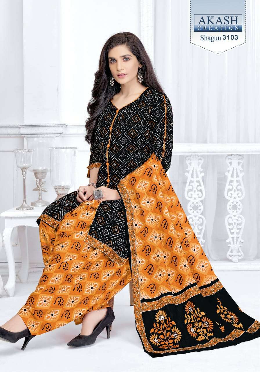 SHAGUN VOL-31 BY AKASH CREATION 3101 TO 3125 SERIES BEAUTIFUL SUITS COLORFUL STYLISH FANCY CASUAL WEAR & ETHNIC WEAR PURE COTTON DRESSES AT WHOLESALE PRICE