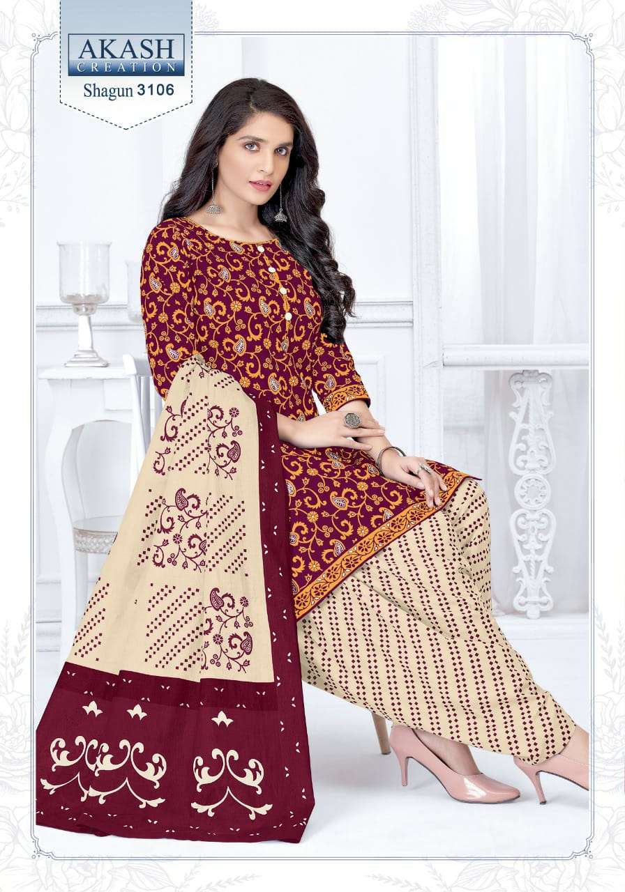 SHAGUN VOL-31 BY AKASH CREATION 3101 TO 3125 SERIES BEAUTIFUL SUITS COLORFUL STYLISH FANCY CASUAL WEAR & ETHNIC WEAR PURE COTTON DRESSES AT WHOLESALE PRICE
