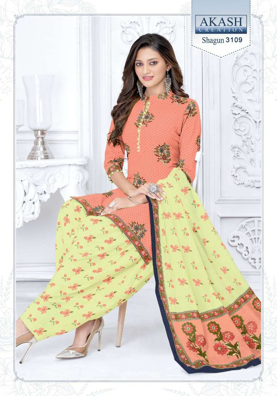 SHAGUN VOL-31 BY AKASH CREATION 3101 TO 3125 SERIES BEAUTIFUL SUITS COLORFUL STYLISH FANCY CASUAL WEAR & ETHNIC WEAR PURE COTTON DRESSES AT WHOLESALE PRICE