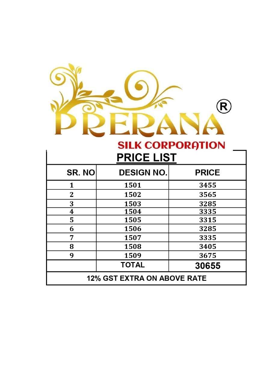 PRERANA 1501 SERIES BY PRERANA 1501 TO 1509 SERIES INDIAN TRADITIONAL WEAR COLLECTION BEAUTIFUL STYLISH FANCY COLORFUL PARTY WEAR & OCCASIONAL WEAR FANCY SAREES AT WHOLESALE PRICE