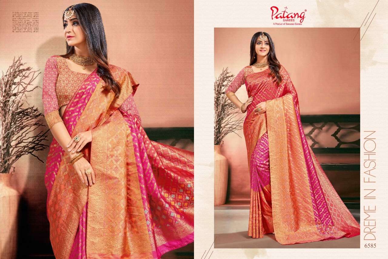 PATANG 6581 SERIES BY PATANG SAREES 6581 TO 6586 SERIES INDIAN TRADITIONAL WEAR COLLECTION BEAUTIFUL STYLISH FANCY COLORFUL PARTY WEAR & OCCASIONAL WEAR SILK SAREES AT WHOLESALE PRICE