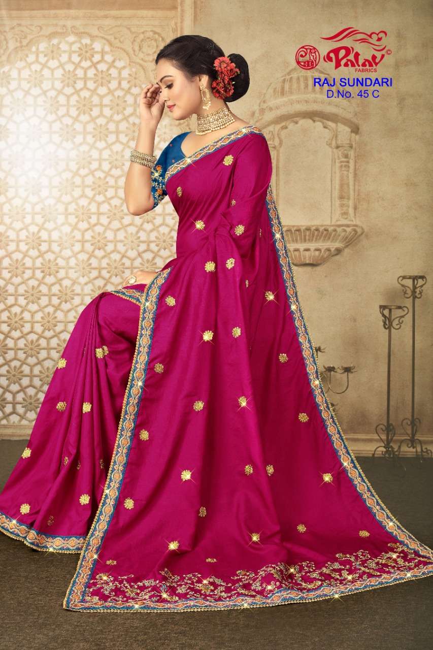 RAJ SUNDARI BY PALAV 45-A TO 45-D SERIES INDIAN TRADITIONAL WEAR COLLECTION BEAUTIFUL STYLISH FANCY COLORFUL PARTY WEAR & OCCASIONAL WEAR FANCY SAREES AT WHOLESALE PRICE