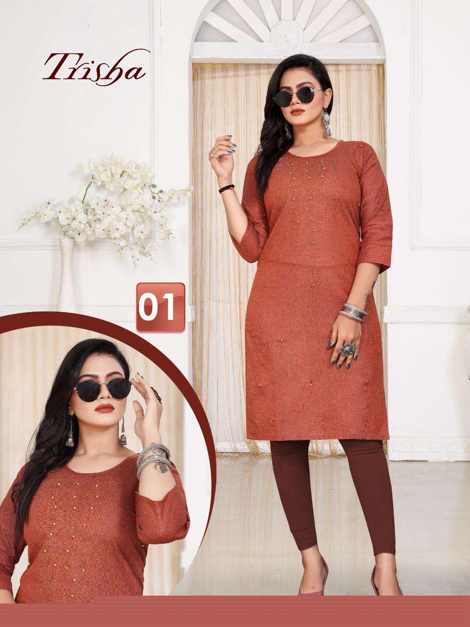 TRISHA BY AAGYA 01 TO 12 SERIES DESIGNER STYLISH FANCY COLORFUL BEAUTIFUL PARTY WEAR & ETHNIC WEAR COLLECTION SOUTH COTTON KURTIS AT WHOLESALE PRICE