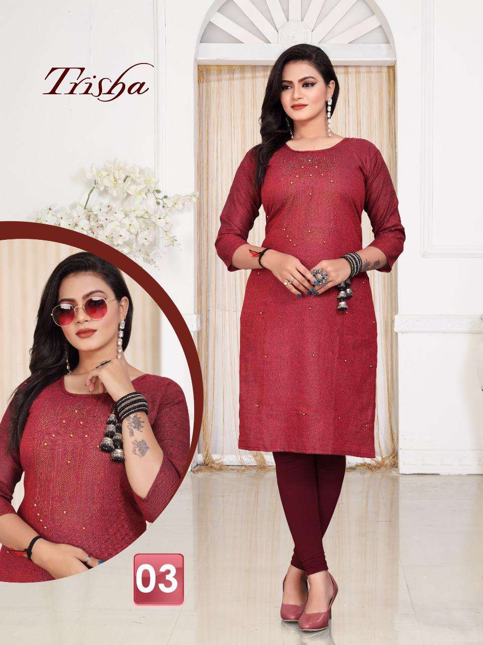 TRISHA BY AAGYA 01 TO 12 SERIES DESIGNER STYLISH FANCY COLORFUL BEAUTIFUL PARTY WEAR & ETHNIC WEAR COLLECTION SOUTH COTTON KURTIS AT WHOLESALE PRICE