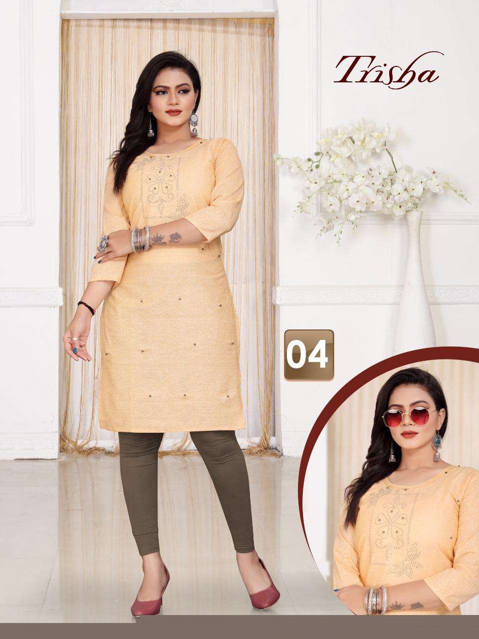 TRISHA BY AAGYA 01 TO 12 SERIES DESIGNER STYLISH FANCY COLORFUL BEAUTIFUL PARTY WEAR & ETHNIC WEAR COLLECTION SOUTH COTTON KURTIS AT WHOLESALE PRICE