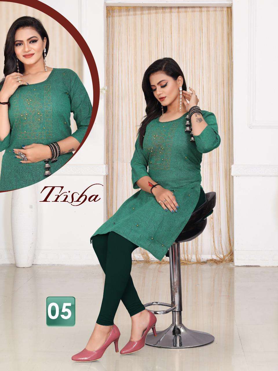 TRISHA BY AAGYA 01 TO 12 SERIES DESIGNER STYLISH FANCY COLORFUL BEAUTIFUL PARTY WEAR & ETHNIC WEAR COLLECTION SOUTH COTTON KURTIS AT WHOLESALE PRICE
