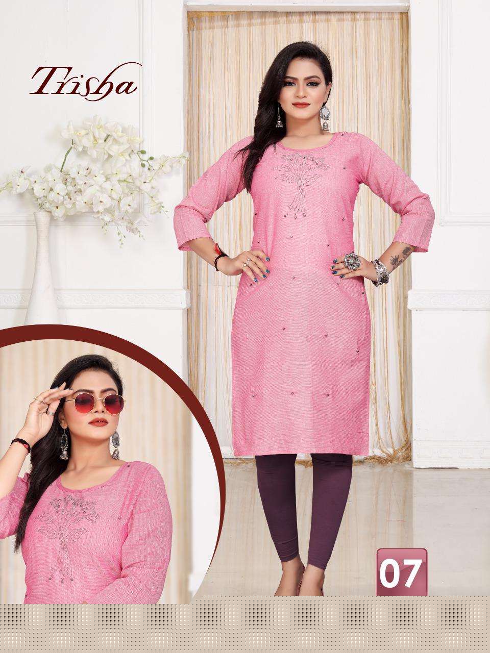 TRISHA BY AAGYA 01 TO 12 SERIES DESIGNER STYLISH FANCY COLORFUL BEAUTIFUL PARTY WEAR & ETHNIC WEAR COLLECTION SOUTH COTTON KURTIS AT WHOLESALE PRICE