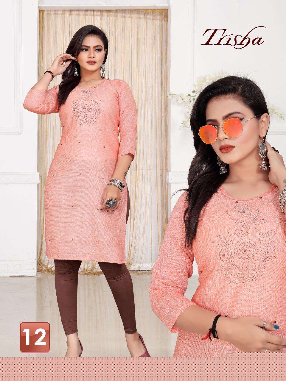 TRISHA BY AAGYA 01 TO 12 SERIES DESIGNER STYLISH FANCY COLORFUL BEAUTIFUL PARTY WEAR & ETHNIC WEAR COLLECTION SOUTH COTTON KURTIS AT WHOLESALE PRICE