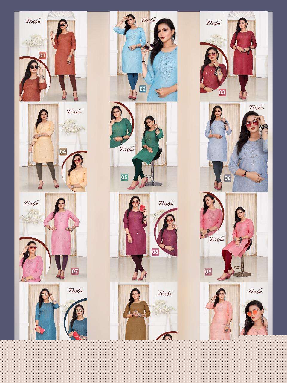 TRISHA BY AAGYA 01 TO 12 SERIES DESIGNER STYLISH FANCY COLORFUL BEAUTIFUL PARTY WEAR & ETHNIC WEAR COLLECTION SOUTH COTTON KURTIS AT WHOLESALE PRICE