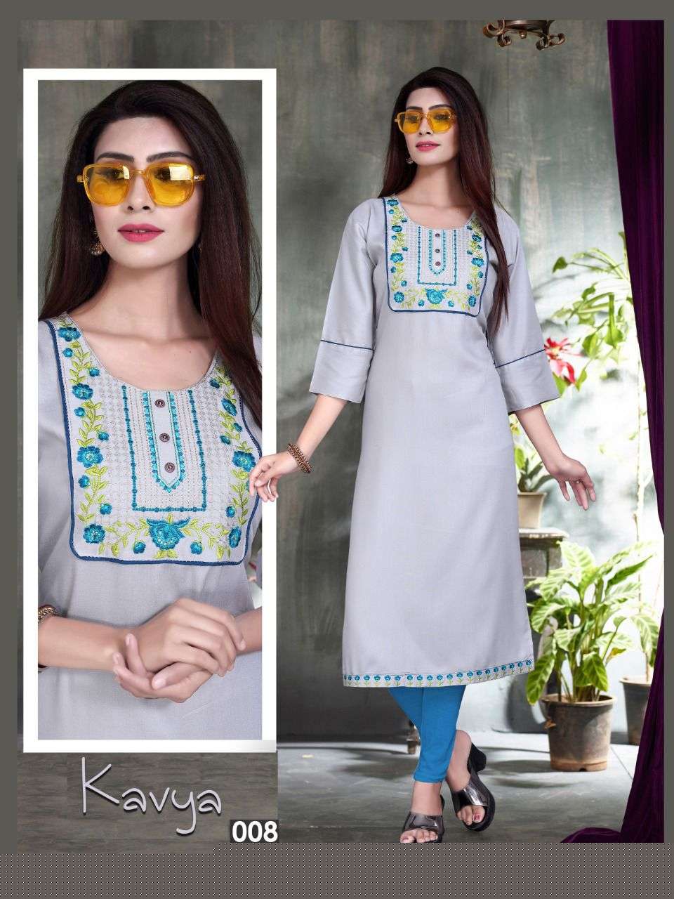 KAVYA VOL-2 BY AAGYA 001 TO 008 SERIES DESIGNER STYLISH FANCY COLORFUL BEAUTIFUL PARTY WEAR & ETHNIC WEAR COLLECTION RAYON EMBROIDERY KURTIS AT WHOLESALE PRICE
