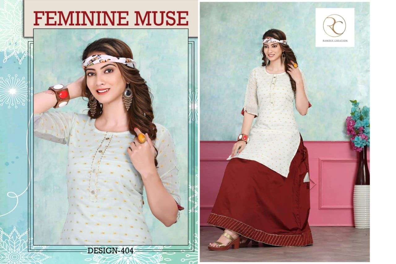 SILKY QUEEN BY RC 401 TO 408 SERIES DESIGNER STYLISH FANCY COLORFUL BEAUTIFUL PARTY WEAR & ETHNIC WEAR COLLECTION CHANDERI SILK KURTIS WITH BOTTOM AT WHOLESALE PRICE