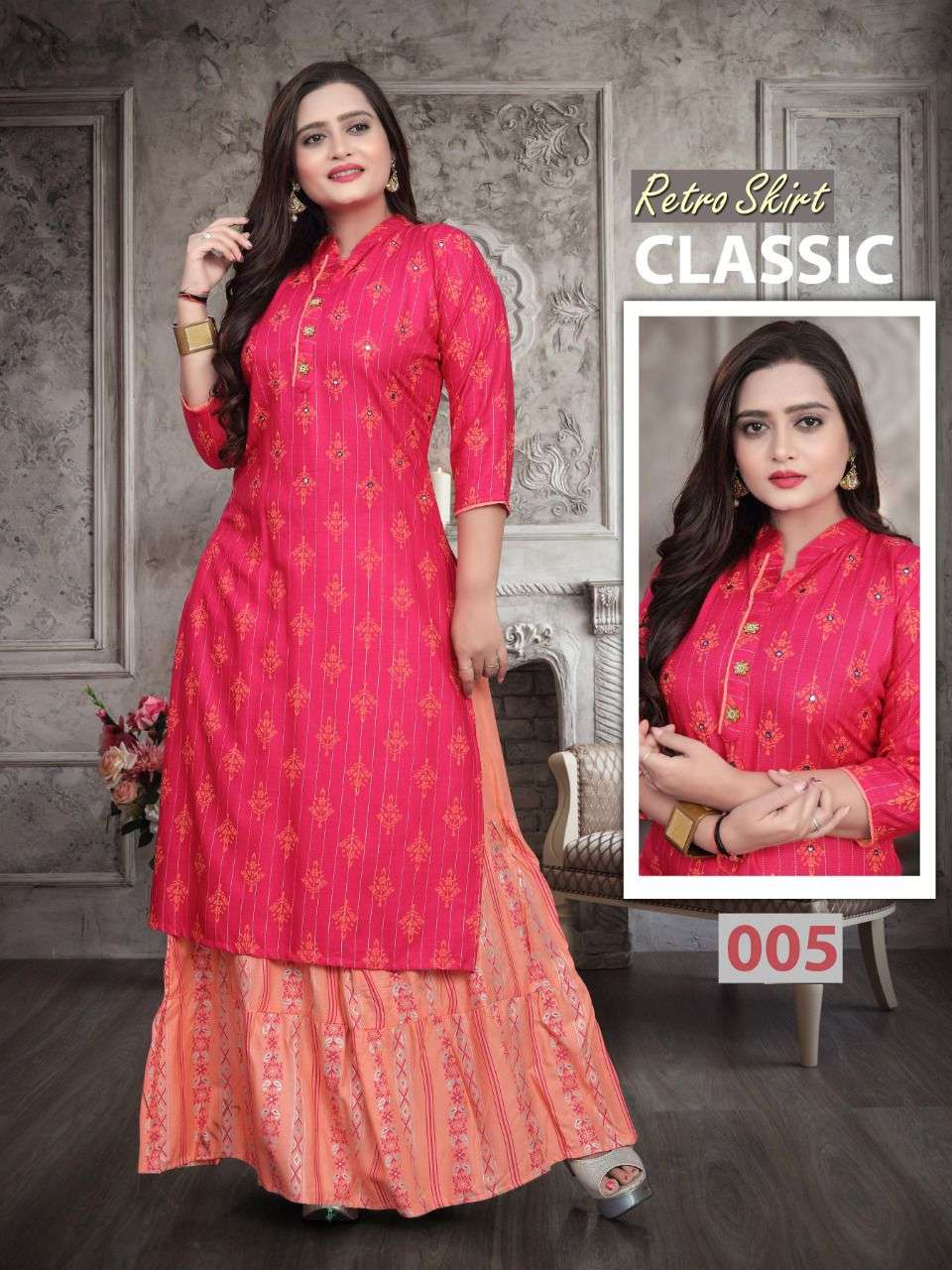 RETRO SKIRT VOL-2 BY AAGYA 001 TO 008 SERIES DESIGNER STYLISH FANCY COLORFUL BEAUTIFUL PARTY WEAR & ETHNIC WEAR COLLECTION RAYON SLUB KURTIS WITH BOTTOM AT WHOLESALE PRICE