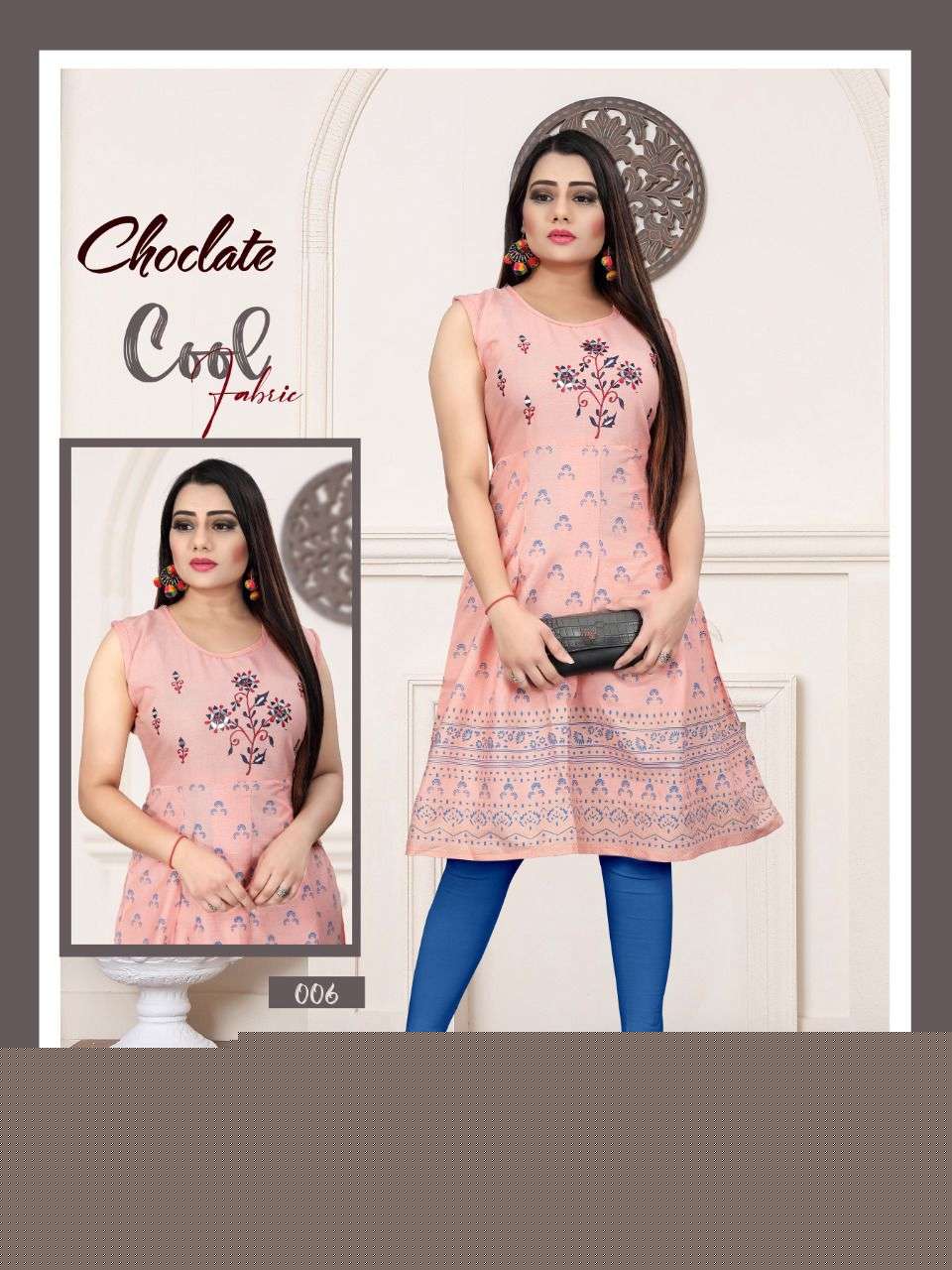 CHOCLATE BY AAGYA 001 TO 008 SERIES DESIGNER STYLISH FANCY COLORFUL BEAUTIFUL PARTY WEAR & ETHNIC WEAR COLLECTION RAYON TWO TONE KURTIS AT WHOLESALE PRICE