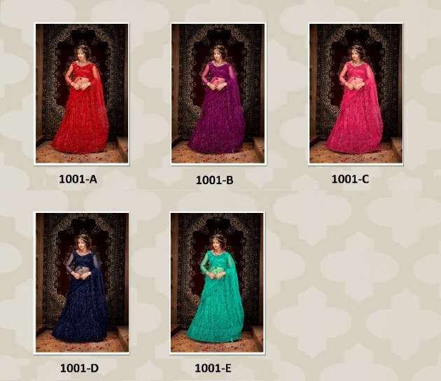 Maharani 1001 Colours By Mrudangi 1001-A To 1001-E Series Designer Beautiful Navratri Collection Occasional Wear & Party Wear Net Lehengas At Wholesale Price