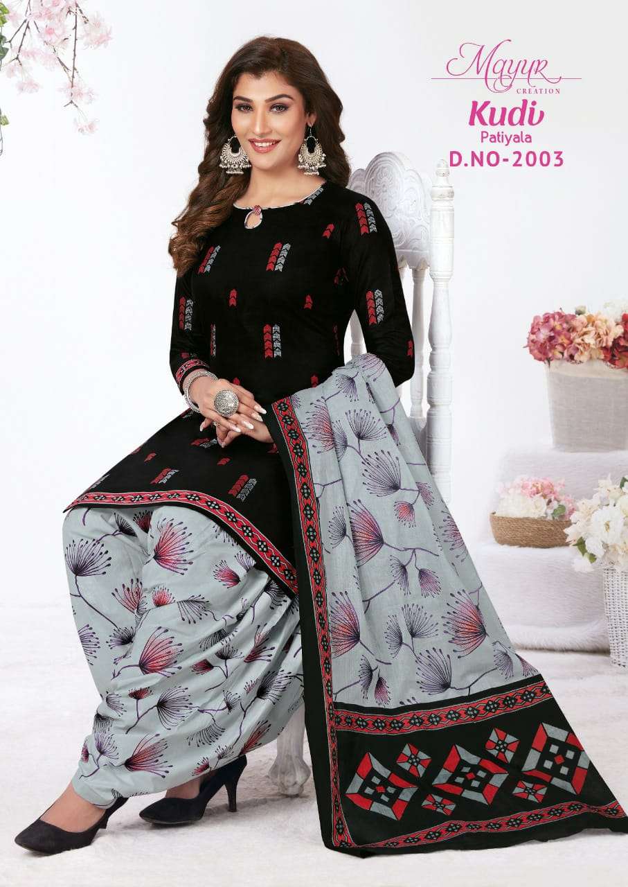 KUDI PATIYALA VOL-2 BY AKASH CREATION 2001 TO 2010 SERIES BEAUTIFUL SUITS COLORFUL STYLISH FANCY CASUAL WEAR & ETHNIC WEAR COTTON DRESSES AT WHOLESALE PRICE