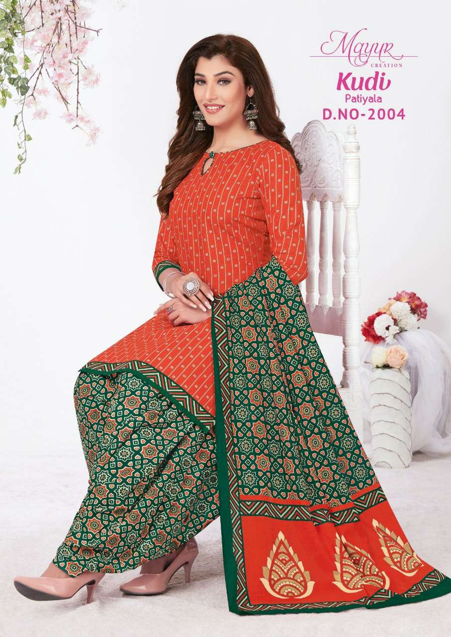 KUDI PATIYALA VOL-2 BY AKASH CREATION 2001 TO 2010 SERIES BEAUTIFUL SUITS COLORFUL STYLISH FANCY CASUAL WEAR & ETHNIC WEAR COTTON DRESSES AT WHOLESALE PRICE