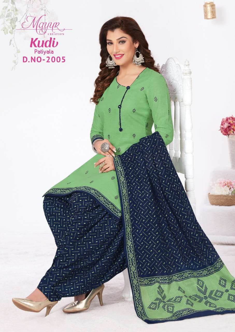 KUDI PATIYALA VOL-2 BY AKASH CREATION 2001 TO 2010 SERIES BEAUTIFUL SUITS COLORFUL STYLISH FANCY CASUAL WEAR & ETHNIC WEAR COTTON DRESSES AT WHOLESALE PRICE