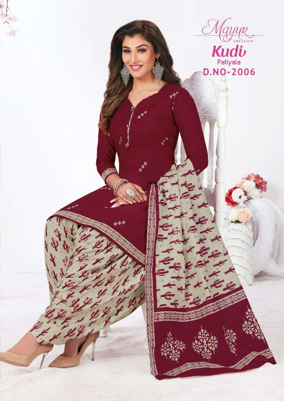 KUDI PATIYALA VOL-2 BY AKASH CREATION 2001 TO 2010 SERIES BEAUTIFUL SUITS COLORFUL STYLISH FANCY CASUAL WEAR & ETHNIC WEAR COTTON DRESSES AT WHOLESALE PRICE