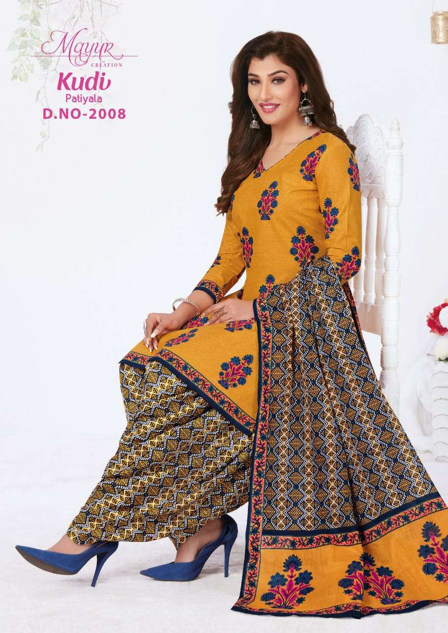 KUDI PATIYALA VOL-2 BY AKASH CREATION 2001 TO 2010 SERIES BEAUTIFUL SUITS COLORFUL STYLISH FANCY CASUAL WEAR & ETHNIC WEAR COTTON DRESSES AT WHOLESALE PRICE