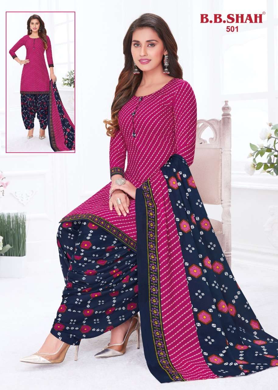 MEERA BY B B SHAH 501 TO 512 SERIES BEAUTIFUL STYLISH SUITS FANCY COLORFUL CASUAL WEAR & ETHNIC WEAR & READY TO WEAR HEAVY COTTON PRINTED DRESSES AT WHOLESALE PRICE