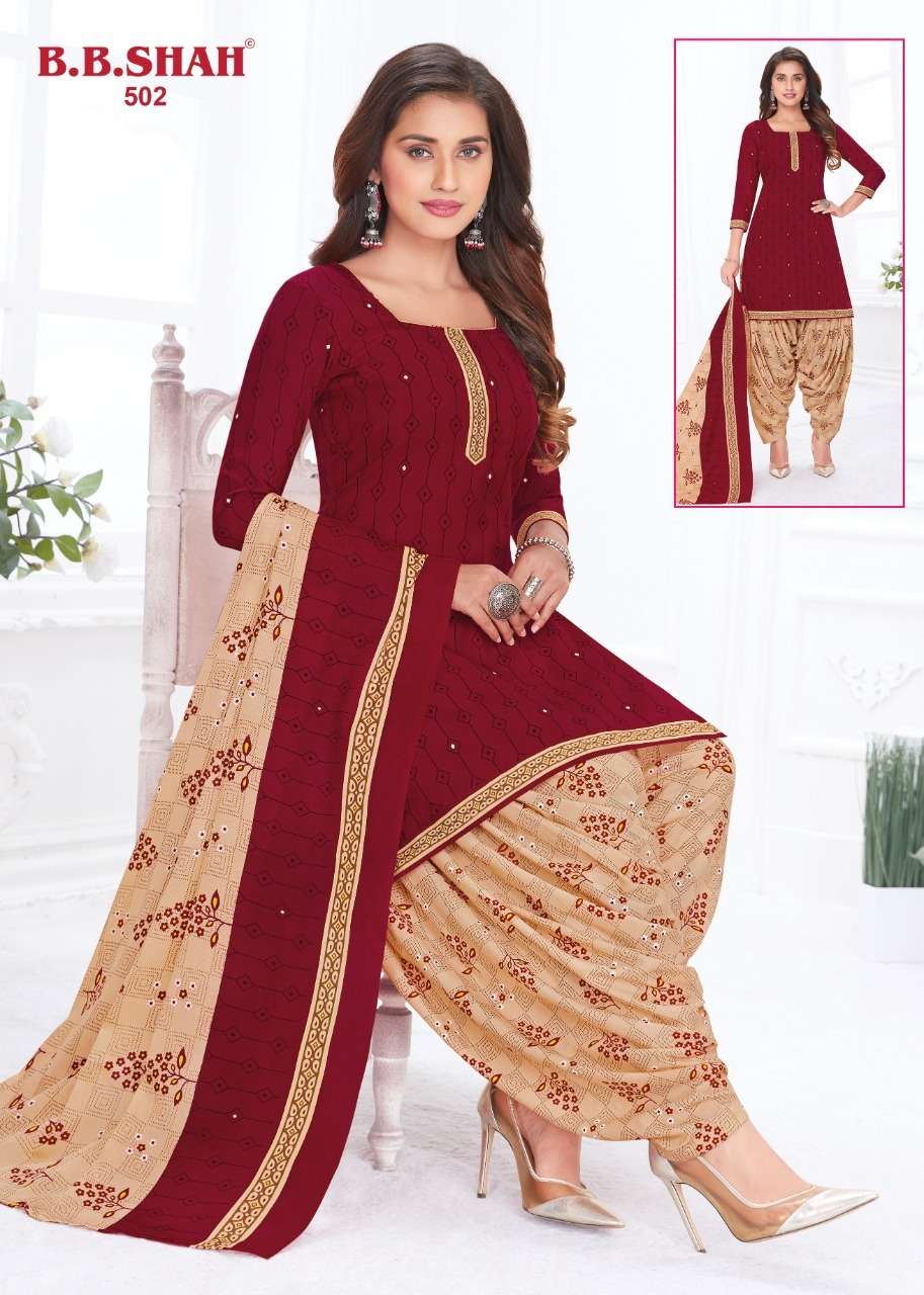 MEERA BY B B SHAH 501 TO 512 SERIES BEAUTIFUL STYLISH SUITS FANCY COLORFUL CASUAL WEAR & ETHNIC WEAR & READY TO WEAR HEAVY COTTON PRINTED DRESSES AT WHOLESALE PRICE