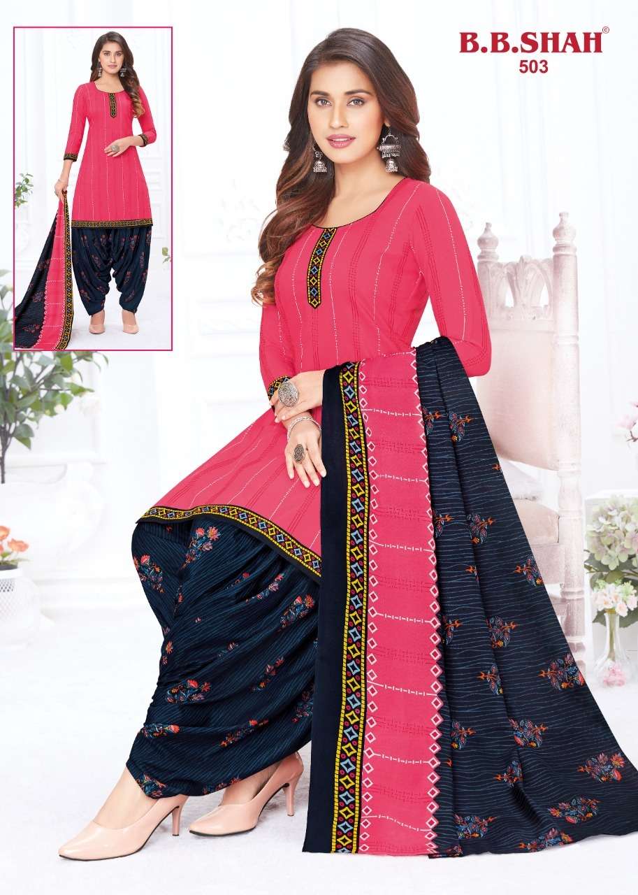 MEERA BY B B SHAH 501 TO 512 SERIES BEAUTIFUL STYLISH SUITS FANCY COLORFUL CASUAL WEAR & ETHNIC WEAR & READY TO WEAR HEAVY COTTON PRINTED DRESSES AT WHOLESALE PRICE