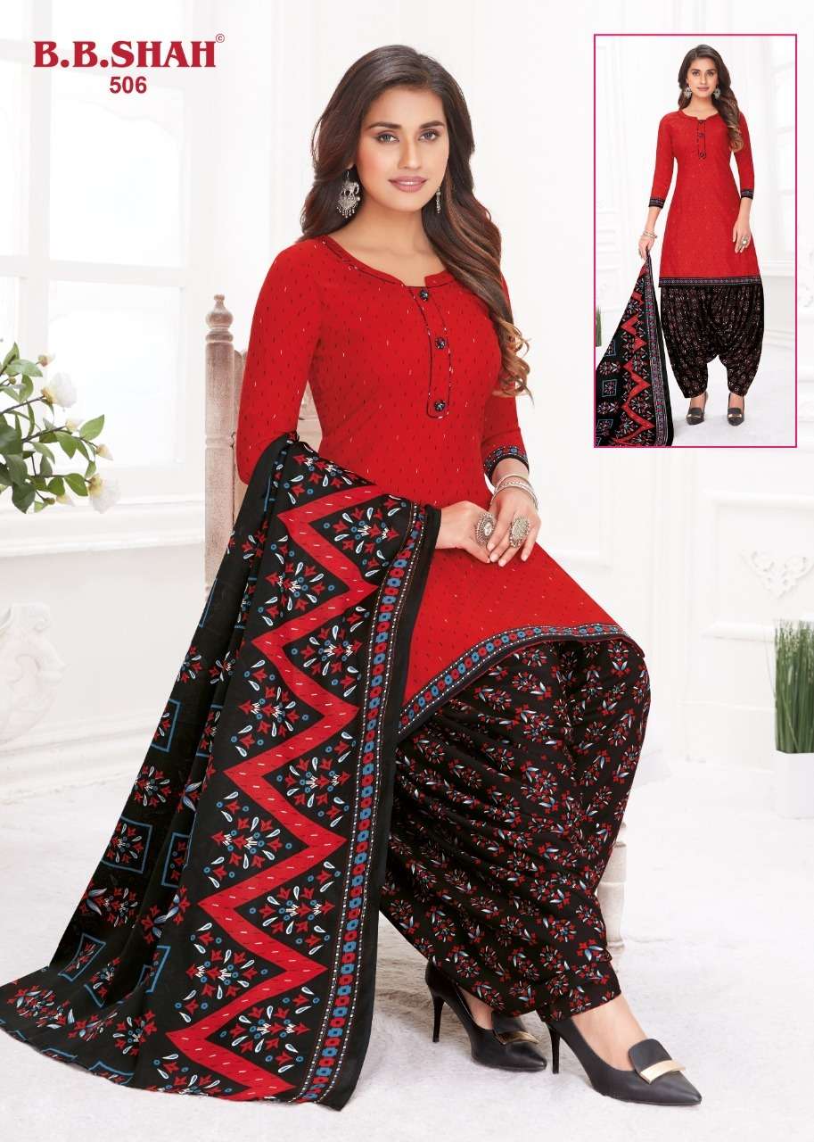 MEERA BY B B SHAH 501 TO 512 SERIES BEAUTIFUL STYLISH SUITS FANCY COLORFUL CASUAL WEAR & ETHNIC WEAR & READY TO WEAR HEAVY COTTON PRINTED DRESSES AT WHOLESALE PRICE