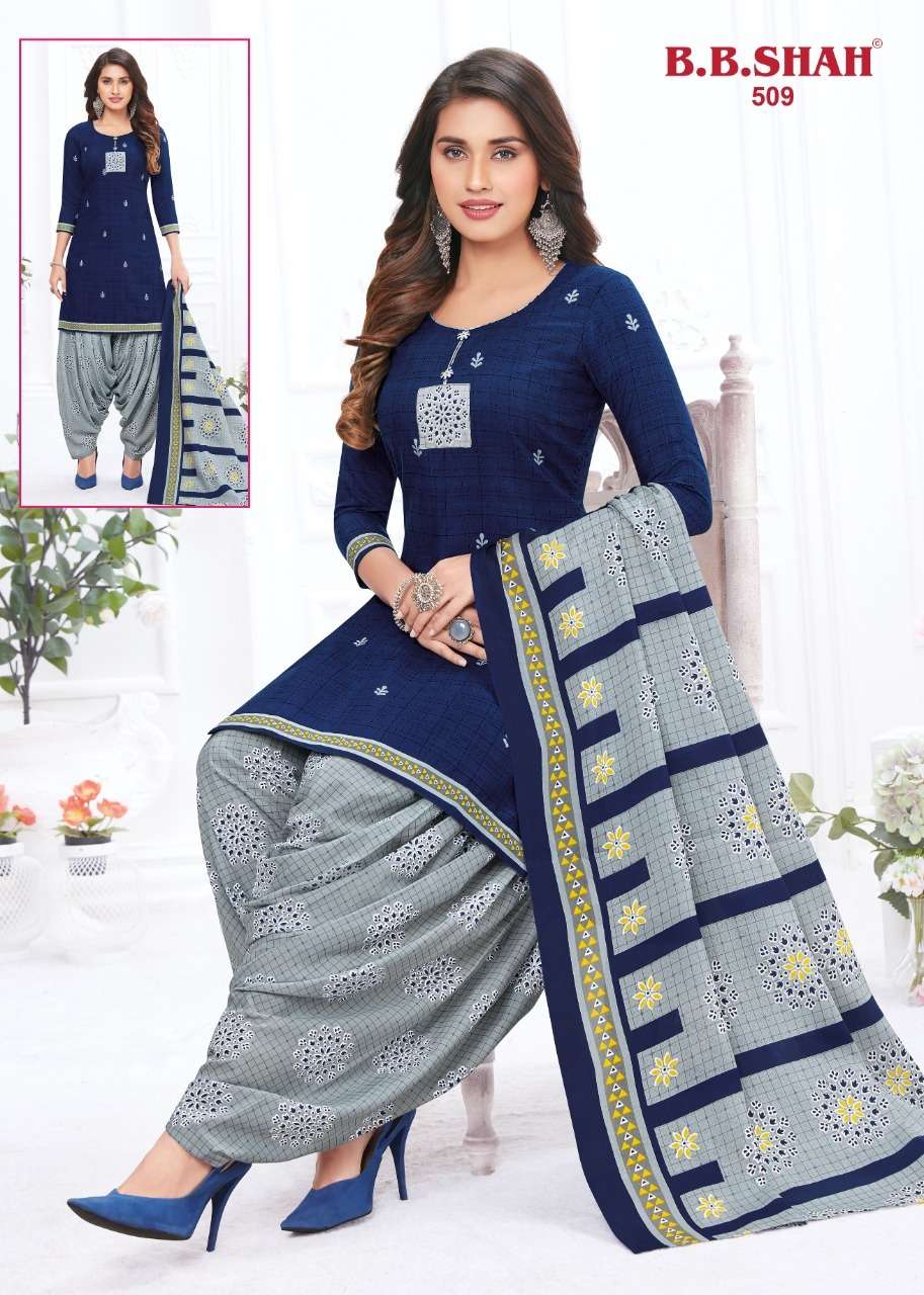 MEERA BY B B SHAH 501 TO 512 SERIES BEAUTIFUL STYLISH SUITS FANCY COLORFUL CASUAL WEAR & ETHNIC WEAR & READY TO WEAR HEAVY COTTON PRINTED DRESSES AT WHOLESALE PRICE