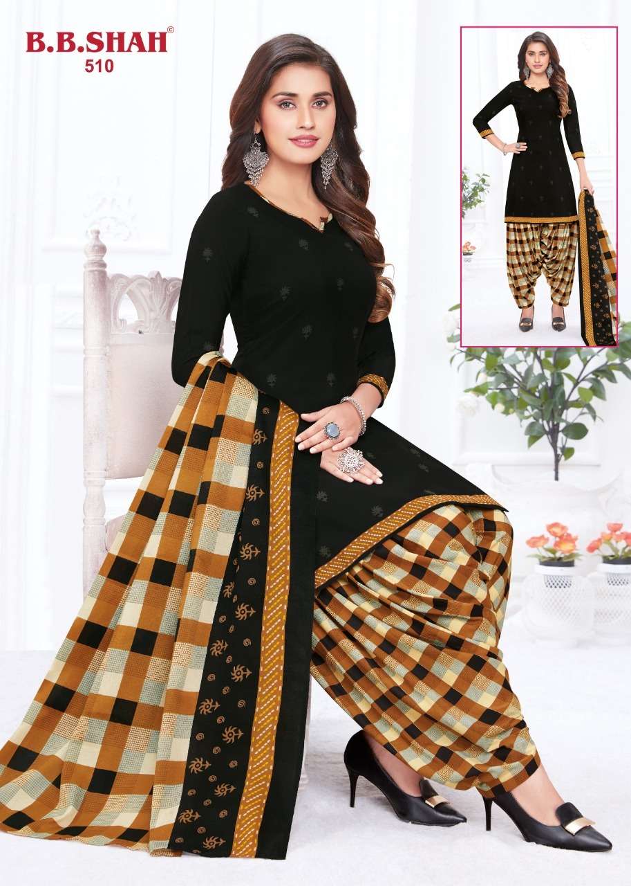 MEERA BY B B SHAH 501 TO 512 SERIES BEAUTIFUL STYLISH SUITS FANCY COLORFUL CASUAL WEAR & ETHNIC WEAR & READY TO WEAR HEAVY COTTON PRINTED DRESSES AT WHOLESALE PRICE