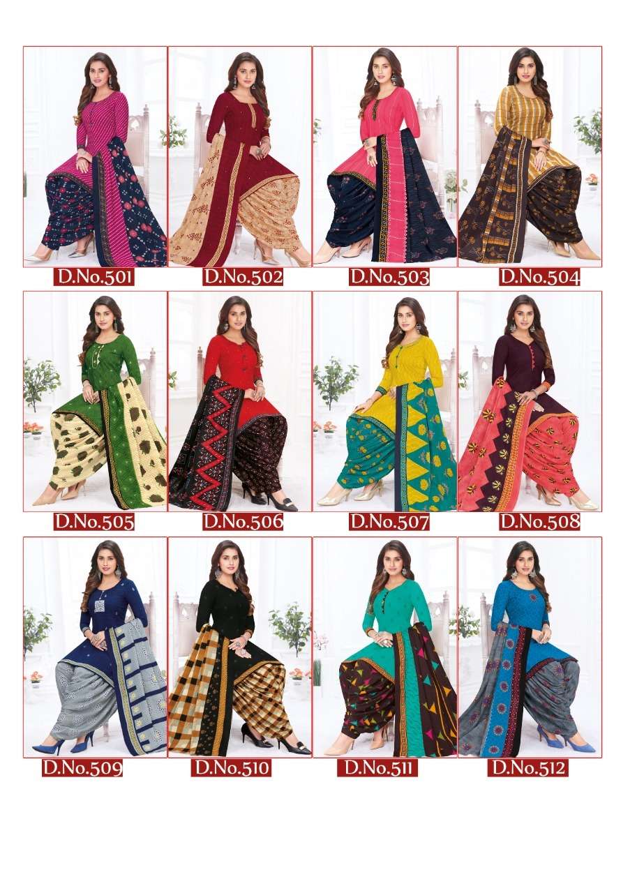 MEERA BY B B SHAH 501 TO 512 SERIES BEAUTIFUL STYLISH SUITS FANCY COLORFUL CASUAL WEAR & ETHNIC WEAR & READY TO WEAR HEAVY COTTON PRINTED DRESSES AT WHOLESALE PRICE