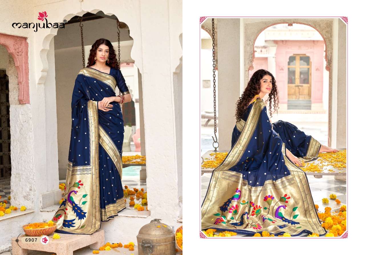 MADHUSHALA PAITHANI BY MANJUBAA CLOTHING 6901 TO 6908 SERIES INDIAN TRADITIONAL WEAR COLLECTION BEAUTIFUL STYLISH FANCY COLORFUL PARTY WEAR & OCCASIONAL WEAR FANCY SAREES AT WHOLESALE PRICE
