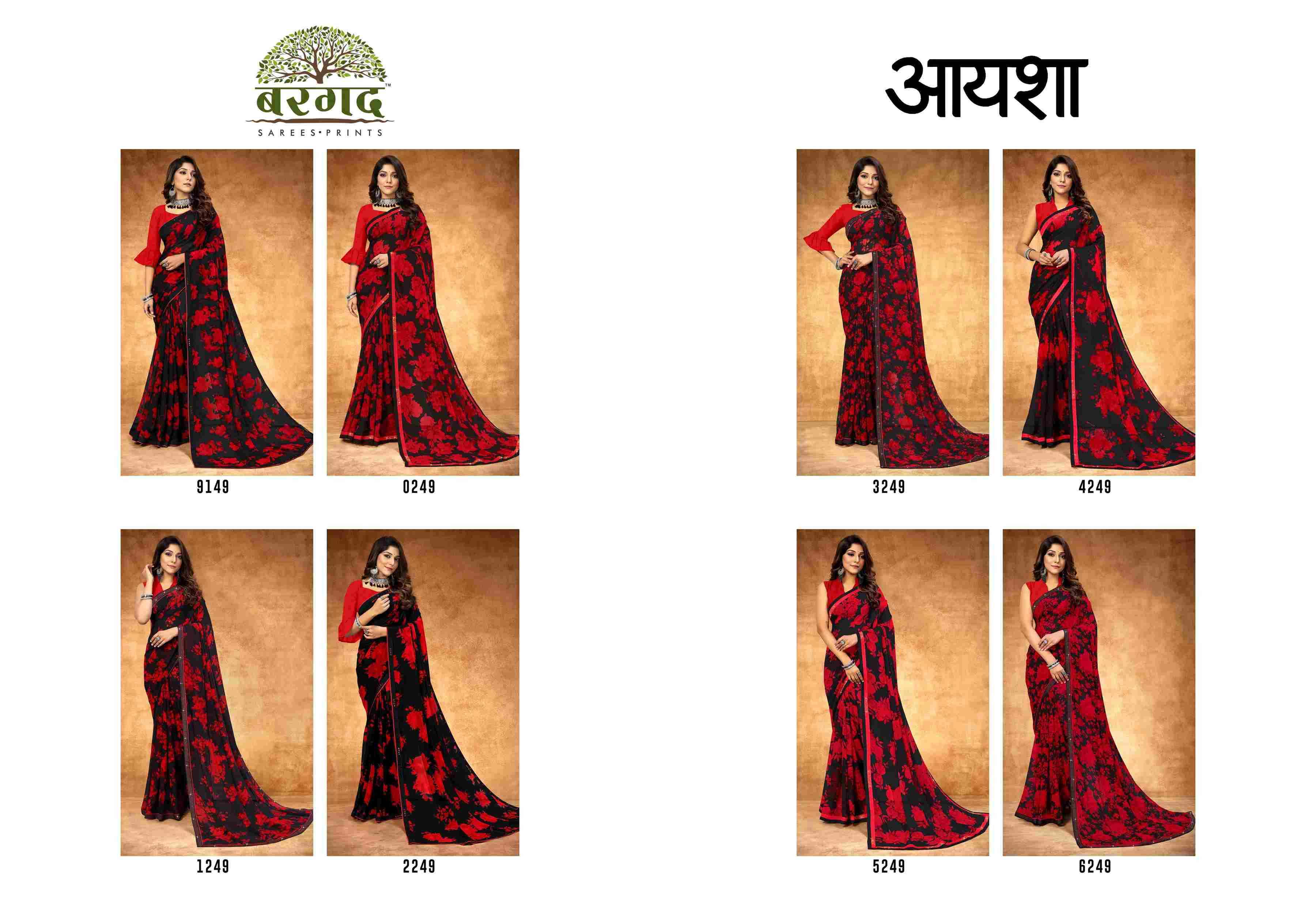 AYESHA BY BARGAD INDIAN TRADITIONAL WEAR COLLECTION BEAUTIFUL STYLISH FANCY COLORFUL PARTY WEAR & OCCASIONAL WEAR GEORGETTE PRINT SAREES AT WHOLESALE PRICE
