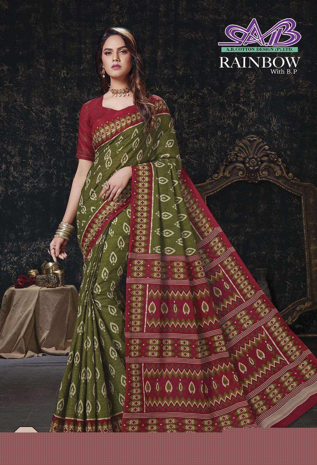 RAINBOW BY A B FASHION 09 TO 23 SERIES INDIAN TRADITIONAL WEAR COLLECTION BEAUTIFUL STYLISH FANCY COLORFUL PARTY WEAR & OCCASIONAL WEAR MALAI COTTON SAREES AT WHOLESALE PRICE