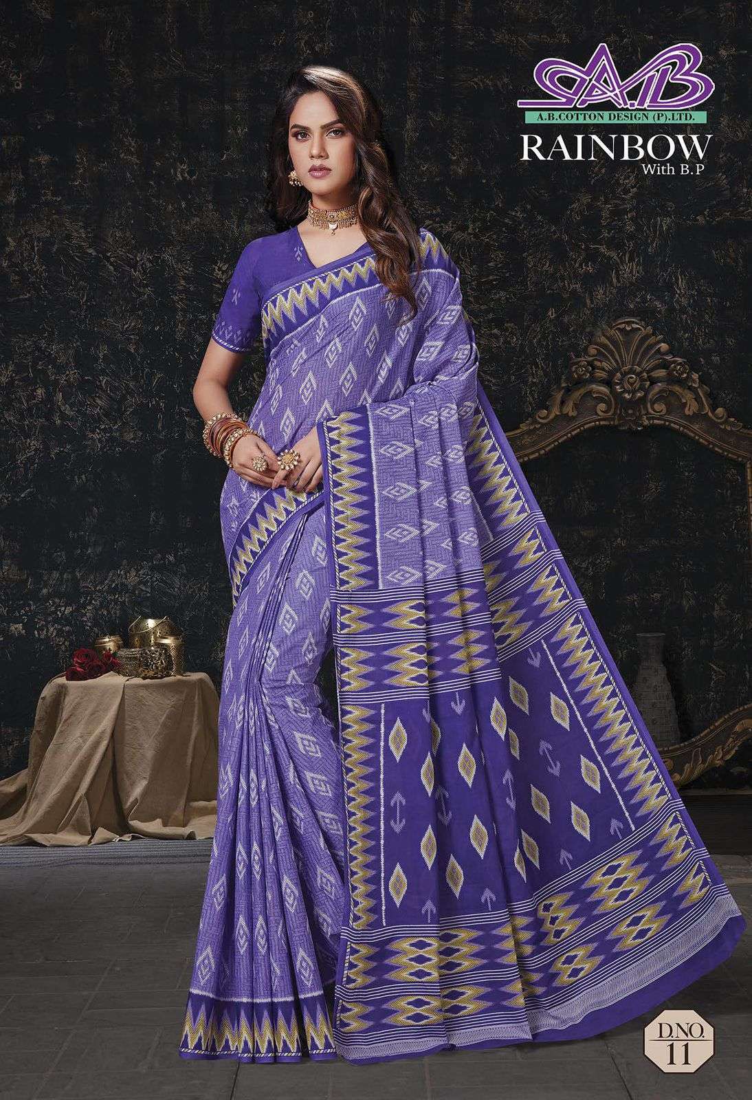 RAINBOW BY A B FASHION 09 TO 23 SERIES INDIAN TRADITIONAL WEAR COLLECTION BEAUTIFUL STYLISH FANCY COLORFUL PARTY WEAR & OCCASIONAL WEAR MALAI COTTON SAREES AT WHOLESALE PRICE