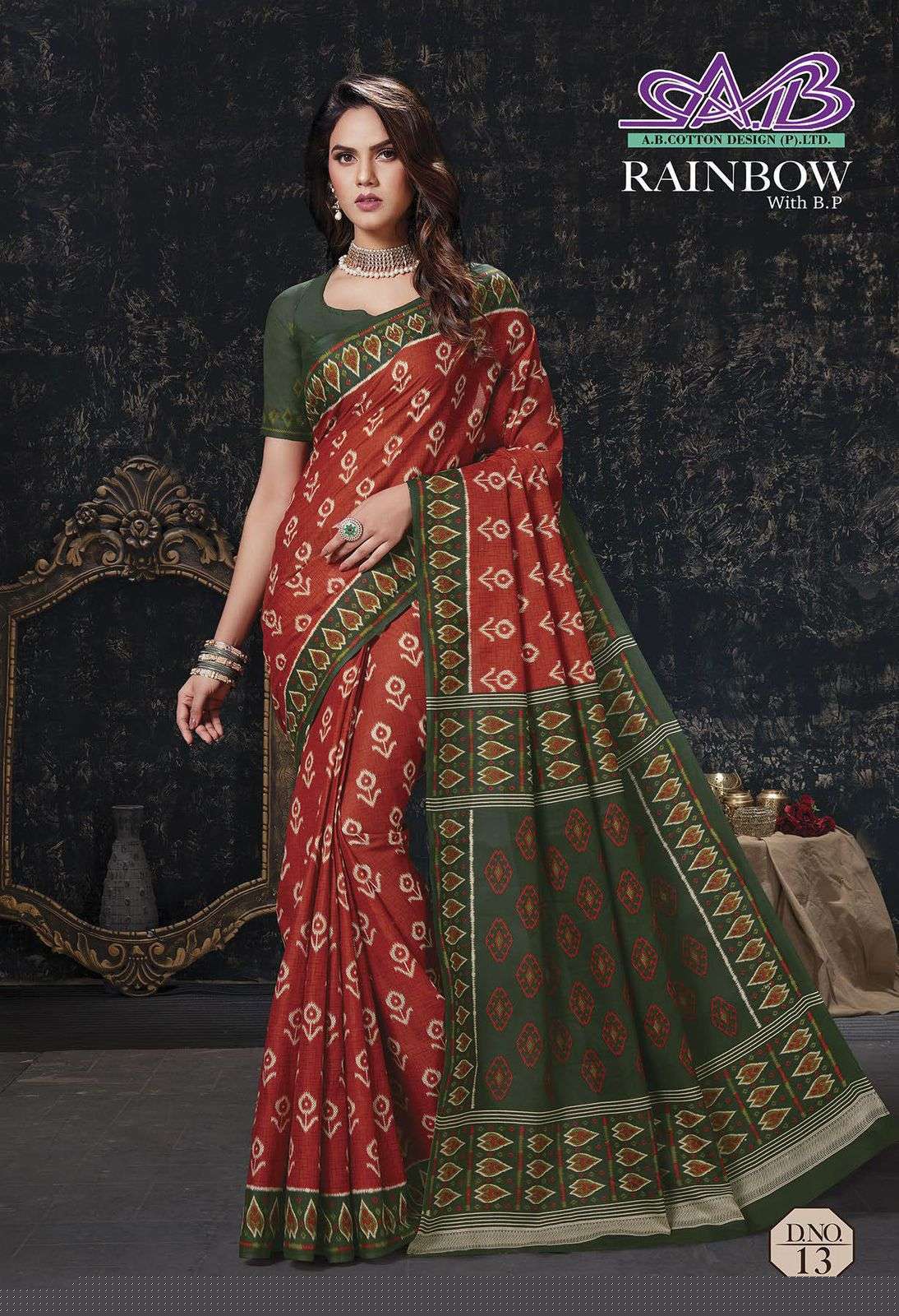 RAINBOW BY A B FASHION 09 TO 23 SERIES INDIAN TRADITIONAL WEAR COLLECTION BEAUTIFUL STYLISH FANCY COLORFUL PARTY WEAR & OCCASIONAL WEAR MALAI COTTON SAREES AT WHOLESALE PRICE