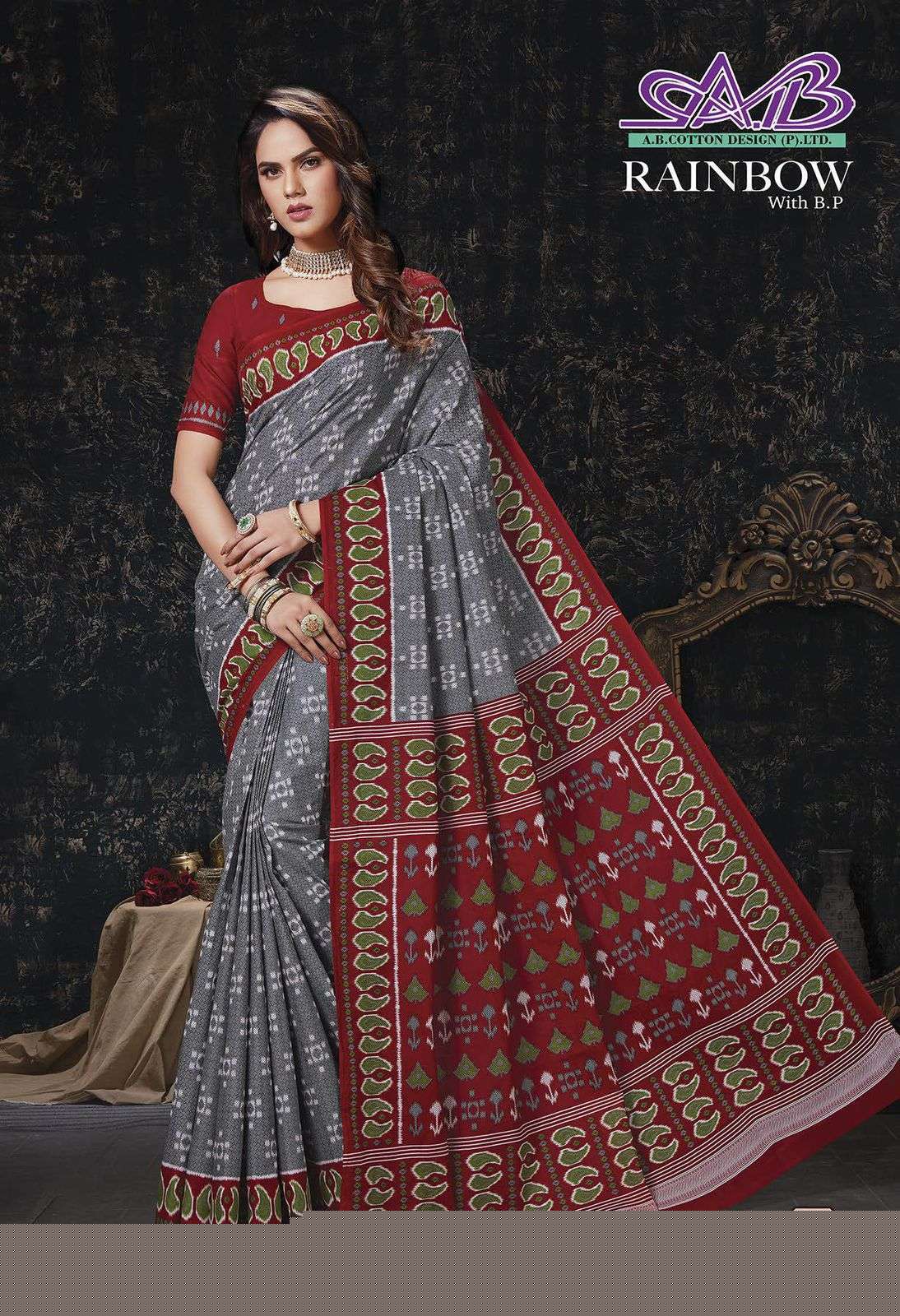 RAINBOW BY A B FASHION 09 TO 23 SERIES INDIAN TRADITIONAL WEAR COLLECTION BEAUTIFUL STYLISH FANCY COLORFUL PARTY WEAR & OCCASIONAL WEAR MALAI COTTON SAREES AT WHOLESALE PRICE