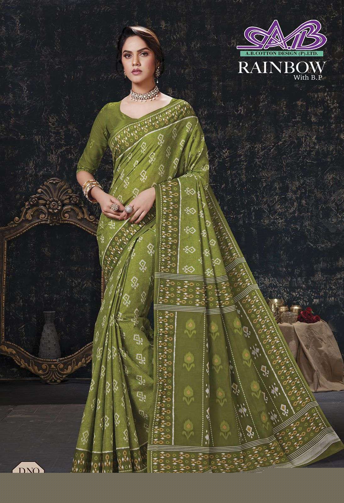 RAINBOW BY A B FASHION 09 TO 23 SERIES INDIAN TRADITIONAL WEAR COLLECTION BEAUTIFUL STYLISH FANCY COLORFUL PARTY WEAR & OCCASIONAL WEAR MALAI COTTON SAREES AT WHOLESALE PRICE