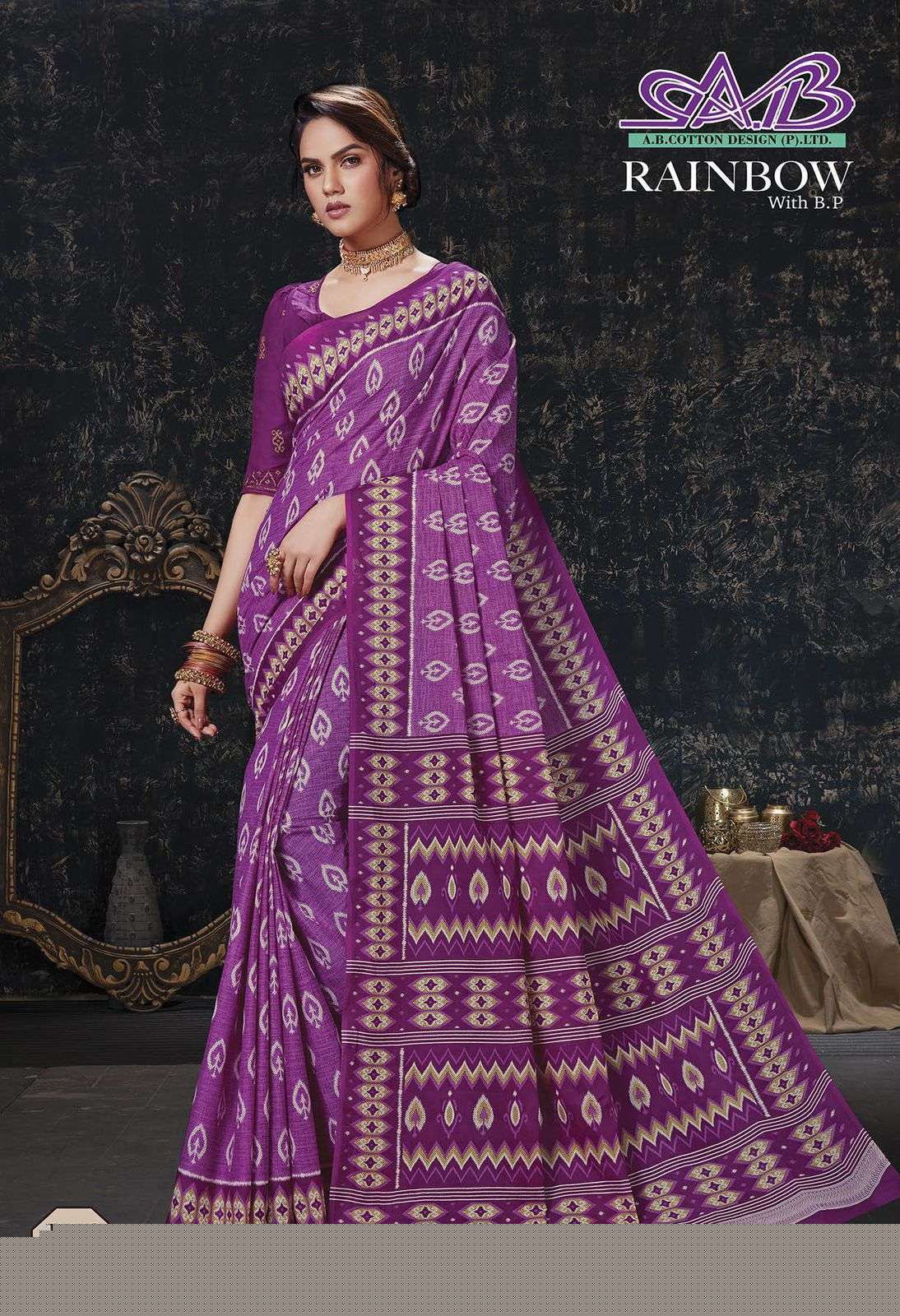RAINBOW BY A B FASHION 09 TO 23 SERIES INDIAN TRADITIONAL WEAR COLLECTION BEAUTIFUL STYLISH FANCY COLORFUL PARTY WEAR & OCCASIONAL WEAR MALAI COTTON SAREES AT WHOLESALE PRICE
