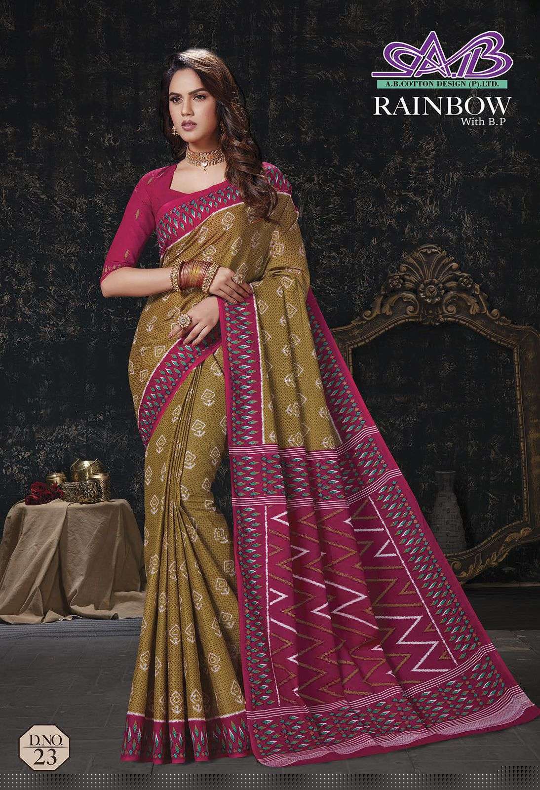 RAINBOW BY A B FASHION 09 TO 23 SERIES INDIAN TRADITIONAL WEAR COLLECTION BEAUTIFUL STYLISH FANCY COLORFUL PARTY WEAR & OCCASIONAL WEAR MALAI COTTON SAREES AT WHOLESALE PRICE