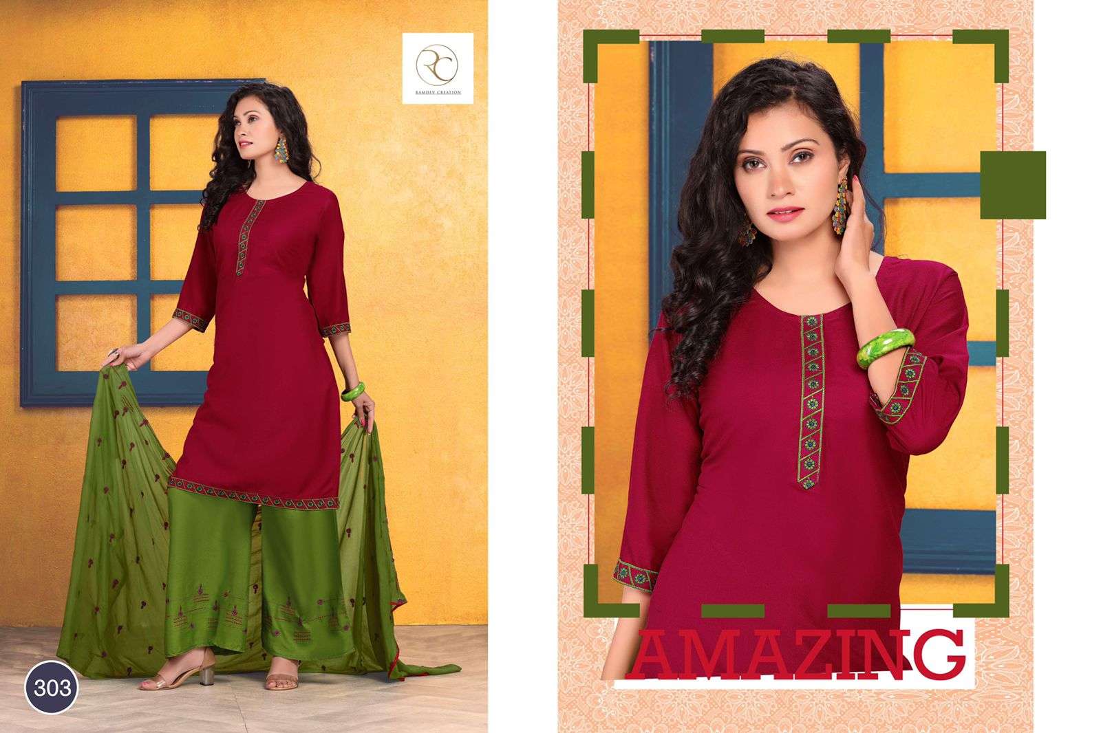 SAWARIYA VOL-1 BY RC 301 TO 308 SERIES BEAUTIFUL SHARARA SUITS COLORFUL STYLISH FANCY CASUAL WEAR & ETHNIC WEAR RAYON EMBROIDERED DRESSES AT WHOLESALE PRICE